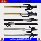 隆鑫VOGE无极机车配件LX500R 左右前后减震器避震油封 LX500DS原装