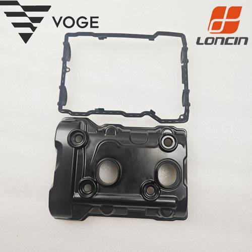 LX900-C无极DS900X升级款缸头盖缸盖密封圈宝马900 850 750可用