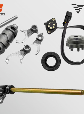 VOGE无极250RRLX250GS-3发动机KE250变速鼓五星拨板换挡臂油封