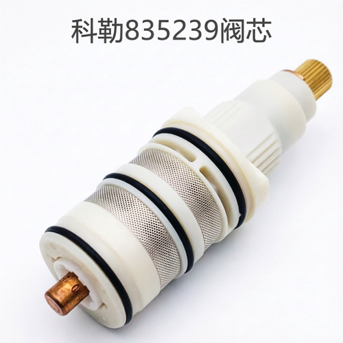 花洒8352393008304开关切换调温
