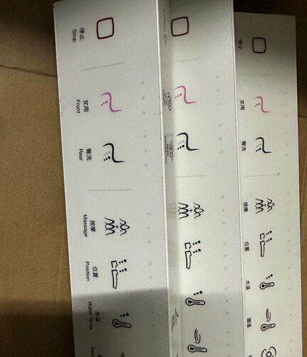 科勒4026智能马桶维修配件2代遥控器4026水泵