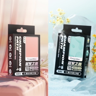 冠军之路 盒PTCG 竞技款 70张 OP符文战场 纯色双层纹理防透光