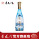山西杏花村官方旗舰店汾酒53度牧童水晶汾酒475ml 1瓶清香型白酒