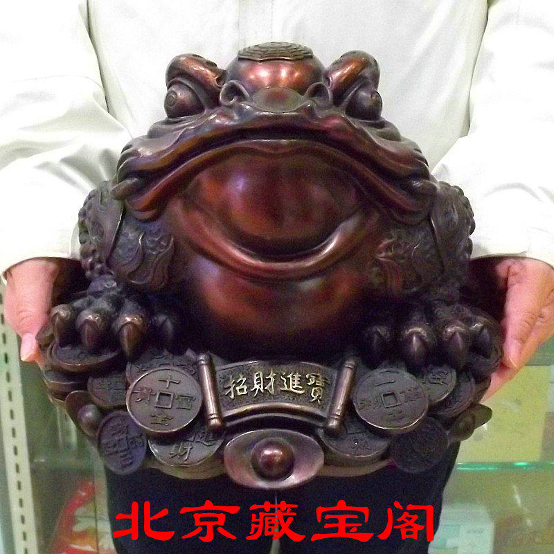 祥狮正版金蟾摆件黄铜三脚金蟾蜍装饰摆件
