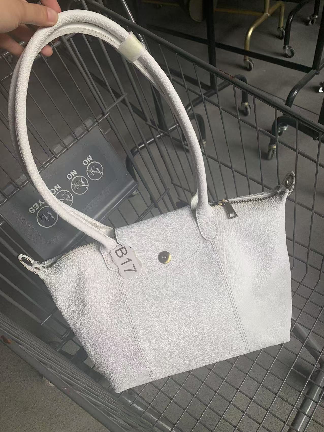 孤品/B17（尺寸：41X23X13cm仅供参考）