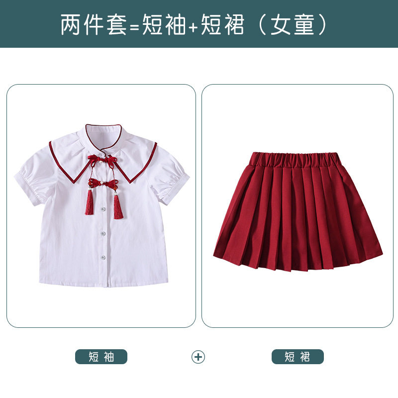 小学生校服班服中国风演出服套装