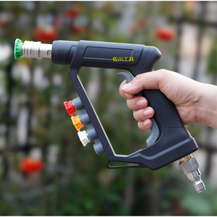 高压洗车水枪适用绿田亿力洗车机枪头涂鸦快接喷枪清洗机喷头收纳