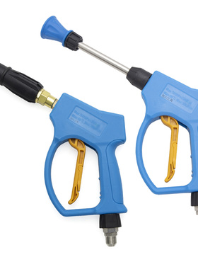 自助高压清洗车机打泡沫清水枪3/8快插接M14M18M22陶瓷阀芯防缠绕