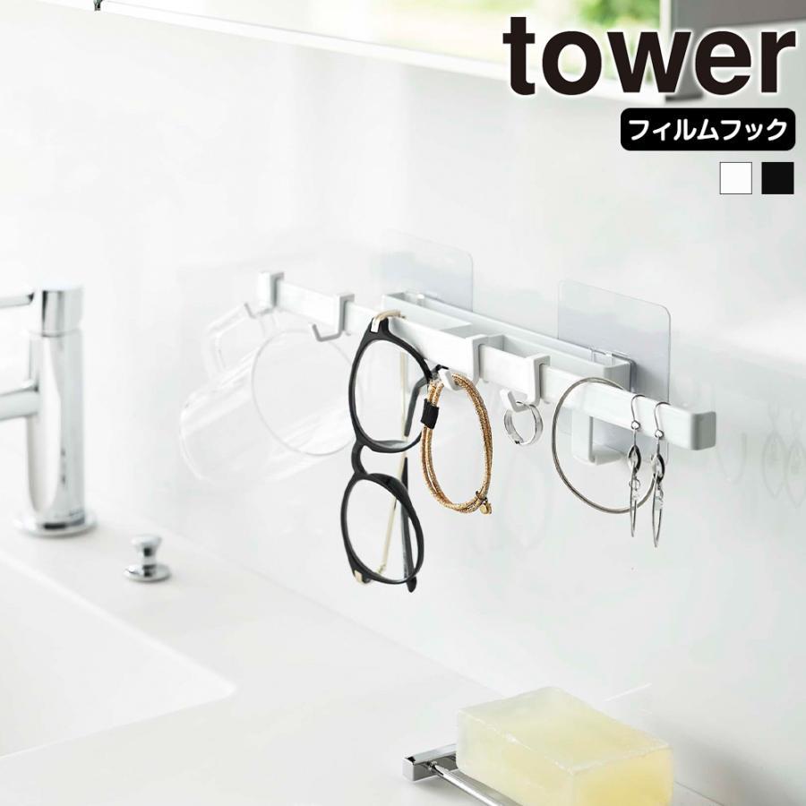 卫生间墙面免打孔发饰收纳挂钩架