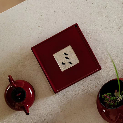 崇山鎏银壶承朱红陶瓷干泡盘小茶盘茶托盘点心盘
