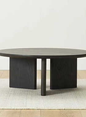 实木圆形茶几边几黑色侘寂风客厅家用小户型民宿简约现代圆桌组合