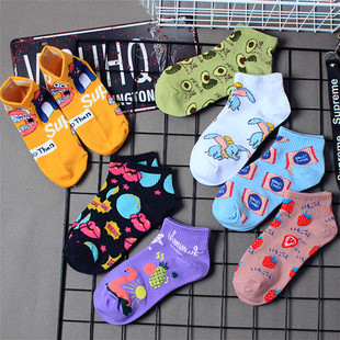 4双春夏ins卡通可爱短袜女潮流街头网红小飞象低帮浅口棉船袜男潮