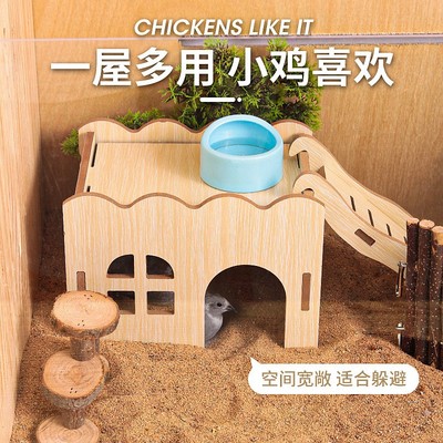 芦丁鸡窝造景玩具用品大全木屋芦丁鸡鹌鹑躲避用品木质玩具大全1