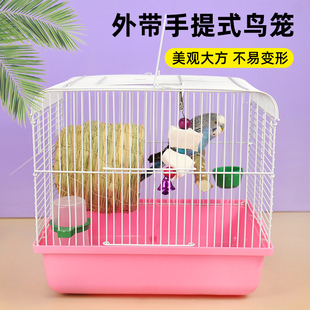 冠之亚鹦鹉外出笼手提笼子鸟包虎皮外带笼和尚小太阳专用便携鸟笼