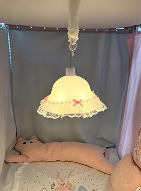 宿舍床上免打孔悬挂小夜灯