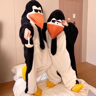高雅人士连体企鹅睡衣抽象搞怪珊瑚绒睡袍冬加厚保暖可外穿家居服