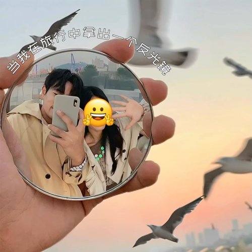 旅行高清凸面镜自拍神器