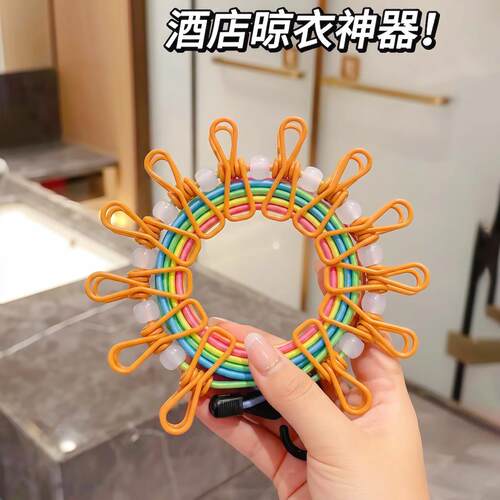 旅行便携加粗防风晾衣绳