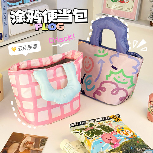云朵饭盒保温袋便当包
