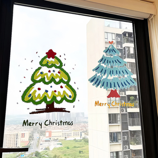 圣诞节家用装 饰贴纸圣诞树玻璃免胶静电吸附贴客厅氛围感场景布置