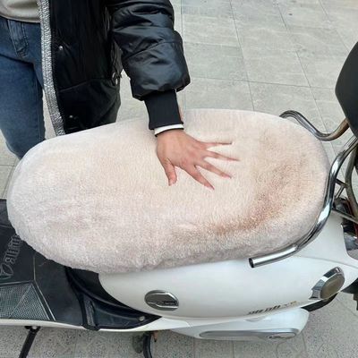 电动车毛绒保暖透气座套