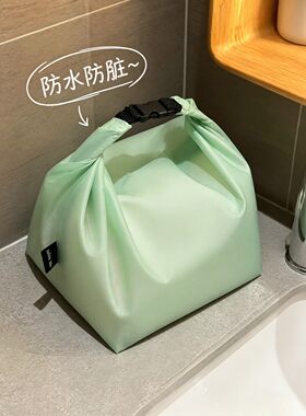 旅行防水大容量便携洗漱化妆包