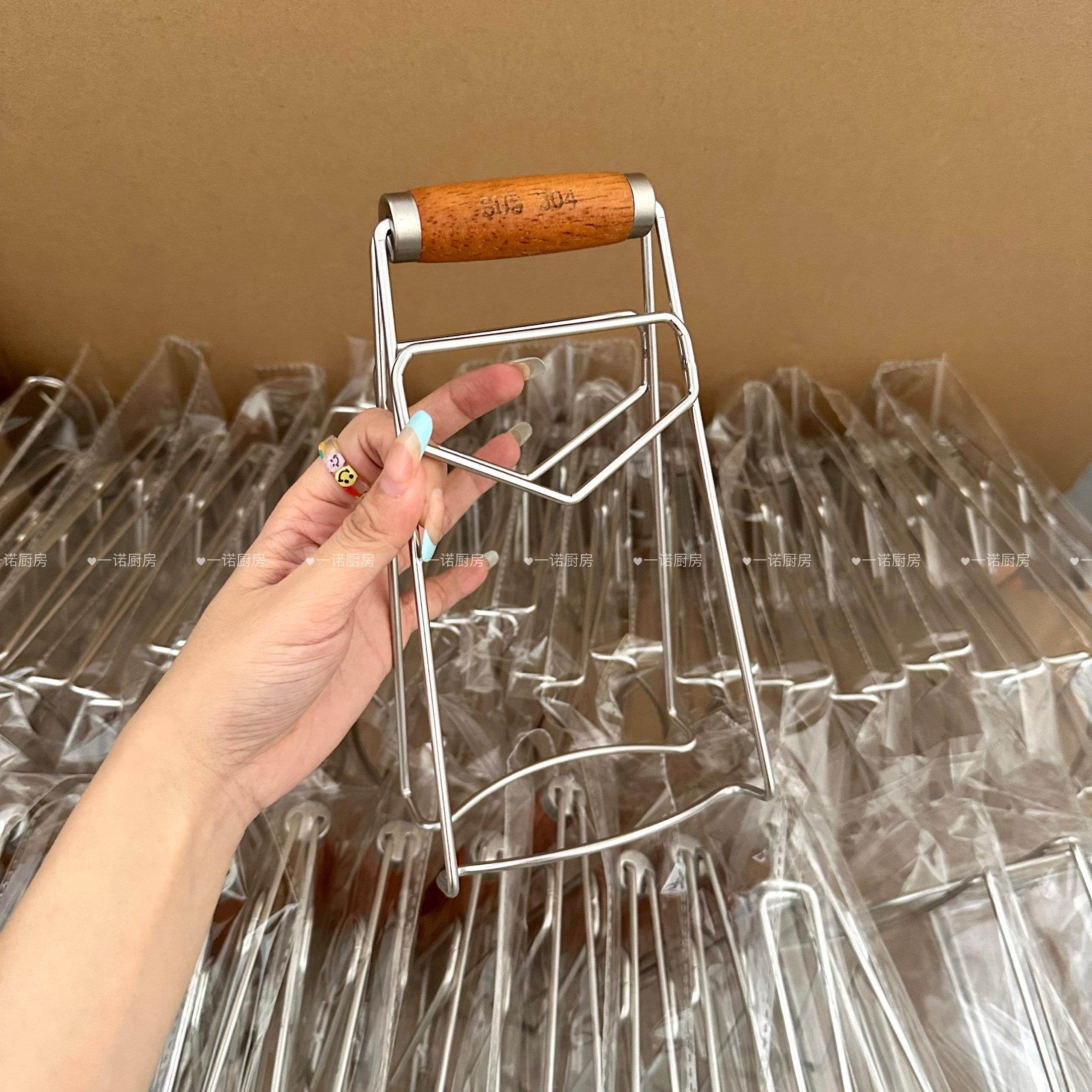 防烫夹厨房家用夹盘子取碗夹不锈钢防滑提盘夹蒸菜隔热夹碗神器,厨房/烹饪用具,厨用取碗/盘夹,淘宝优惠券,粉丝福利购,淘宝优惠卷