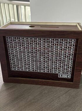 存钱罐1万元木质只进不出