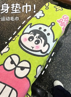 蜡笔小新运动健身汗巾