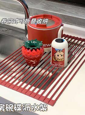 厨房沥水架水槽置物架
