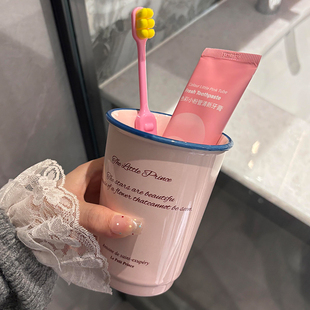 多巴胺陶瓷漱口杯防霉抗菌高颜值家用情侣刷牙杯加厚耐高温牙缸