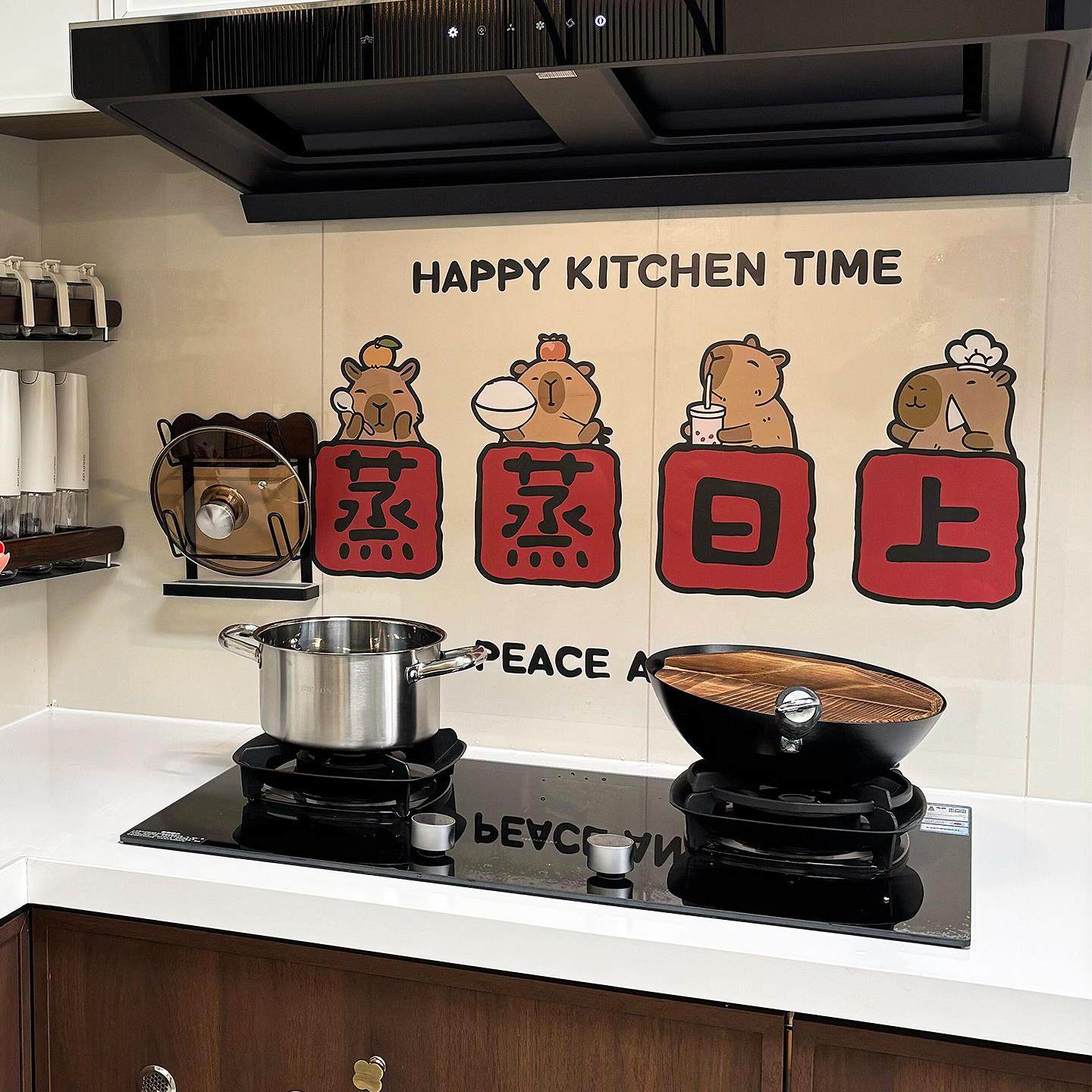 厨房灶台防油贴纸蒸蒸日上防火耐高温墙纸无胶静电装饰防水瓷砖贴,家居饰品,软装墙贴,淘宝优惠券,粉丝福利购,淘宝优惠卷