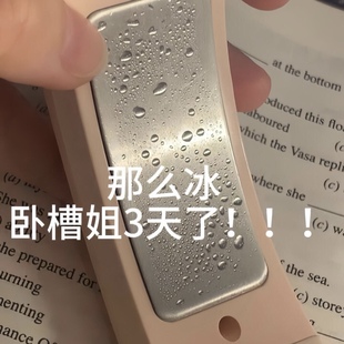 随身迷你电风扇超长续航冰敷高速电扇 制冷手持小风扇静音便携式