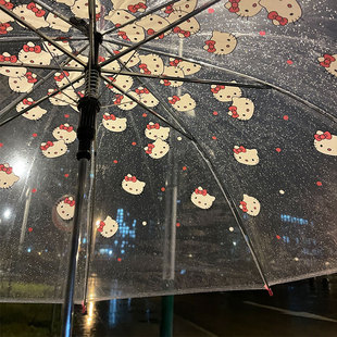 hellokitty猫雨伞女生高颜值可爱透明便携折叠全自动儿童长柄卡通