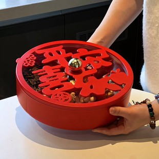 新年糖果干果盘分格过年零食盘家用客厅茶几瓜子盘大容量喜庆果盘