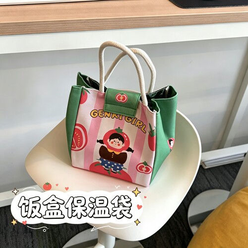 饭盒保温袋上班族通勤便携便当包