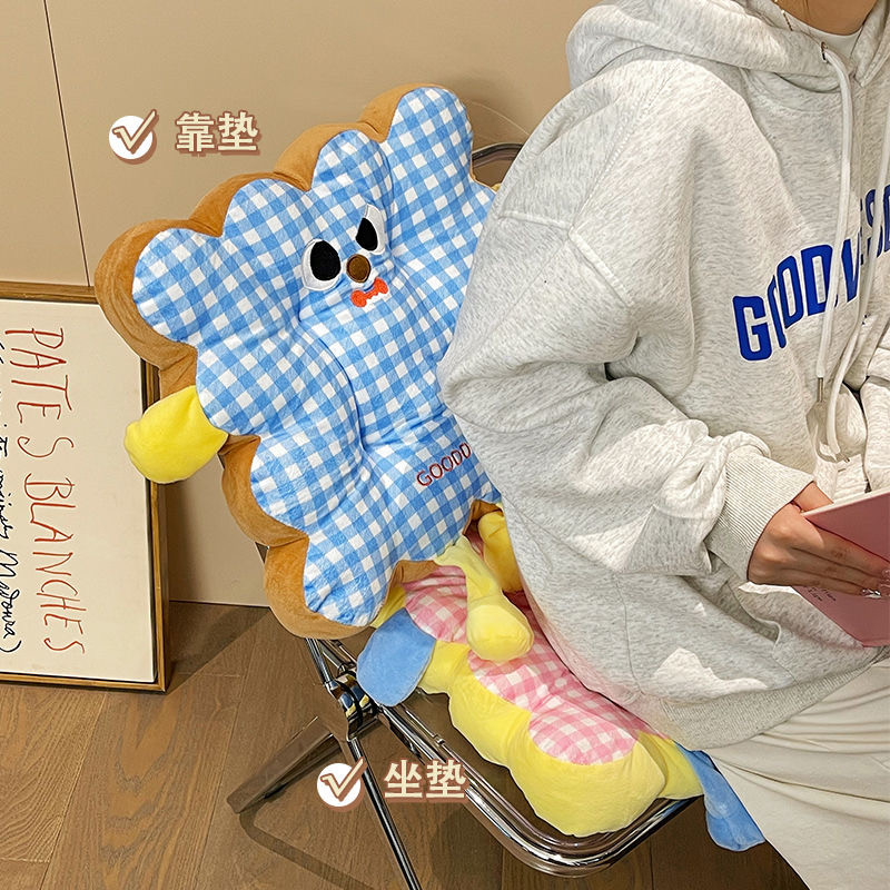 学生宿舍加厚可爱坐垫防屁股痛久坐不累椅子垫透气卡通圆形座椅垫