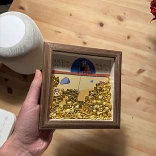 黄金矿工金豆豆收纳盒桌面木质diy相框框卧室床头柜创意装饰摆件
