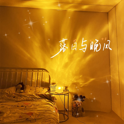 浪漫满屋！氛围感拉满的床头灯