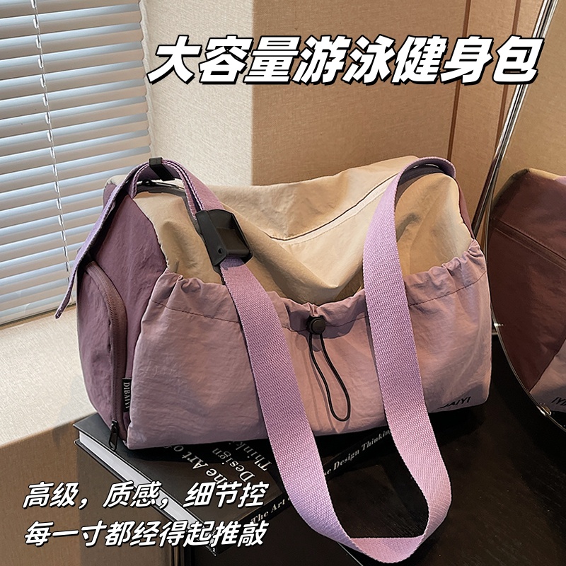 大容量游泳健身包多功能运动收纳包外出轻便瑜伽包短途旅行斜挎包