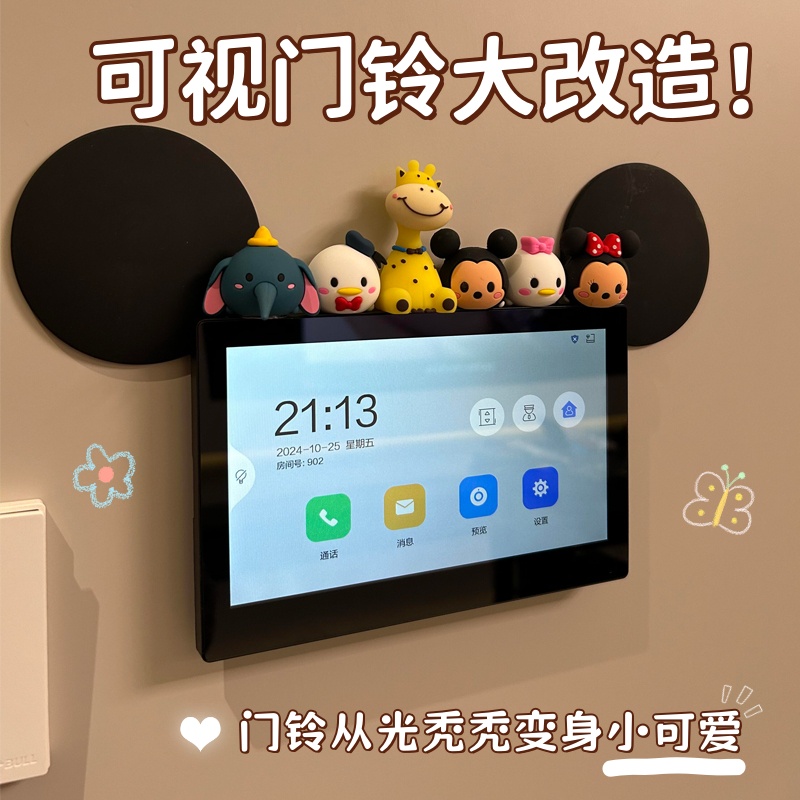 【新家的100个快递！】