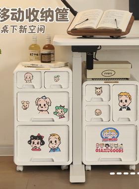 大容量多层零食收纳柜