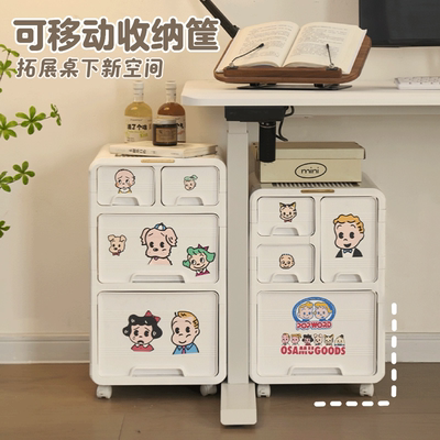 大容量多层零食收纳柜