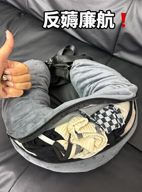 旅行廉航充填U型护颈枕便携式睡觉专用飞机颈枕可塞衣服收纳枕袋