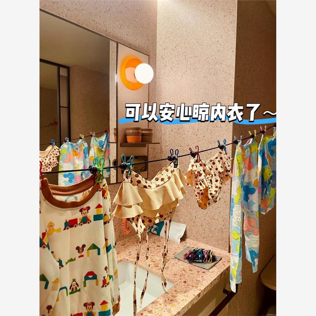 伸缩防风免打孔晾衣绳