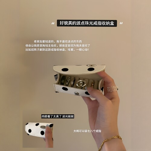 韩系波点便携分格首饰收纳盒