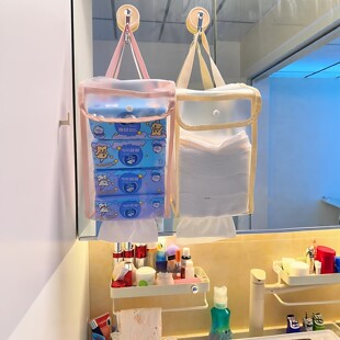 浴室防水创意抽纸挂袋厕所大容量悬挂式纸巾盒卫生间壁挂式卷纸袋