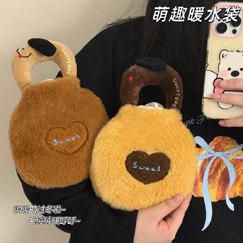 学生宿舍热水袋毛绒加厚暖水袋