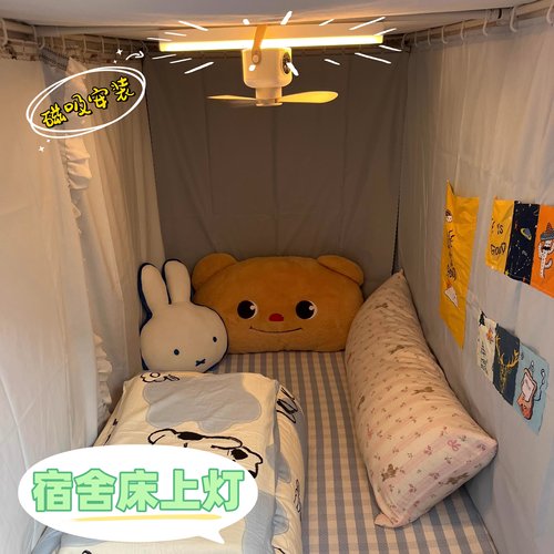 插电款悬挂磁吸小夜灯