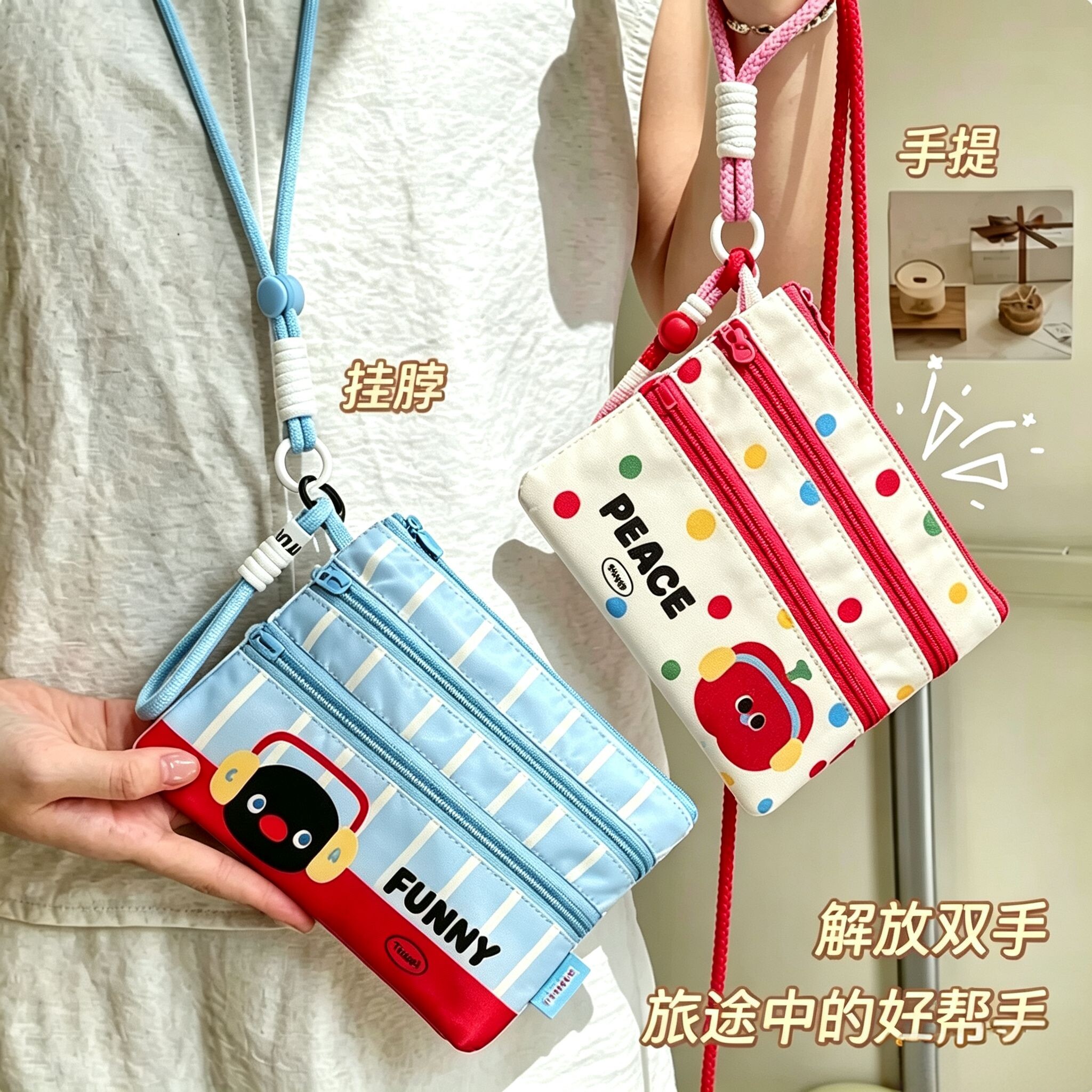 卡通企鹅卡包证件包护照收纳包图片